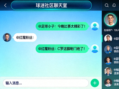 今年会金字招牌诚信至上网站Logo